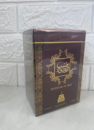 Afnan khashab al oud 100 мл парфумована вода для жінок