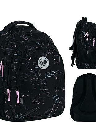 Рюкзак gopack go25-162l-1