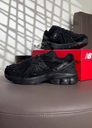 New balance 1906d protection pack all black