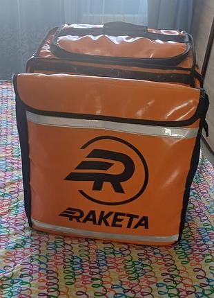 Кур'ерська сумка ракета