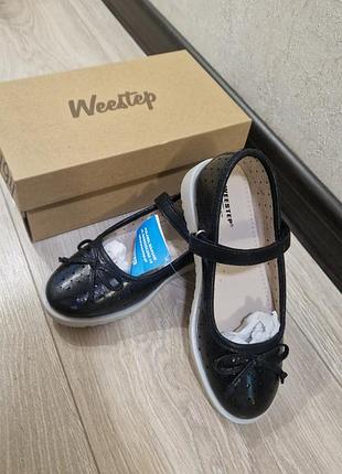 Нові туфлі weestep 29р