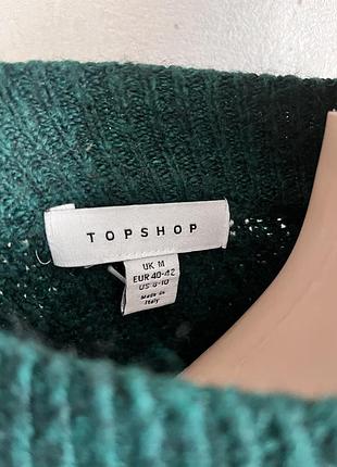Кофта topshop 3