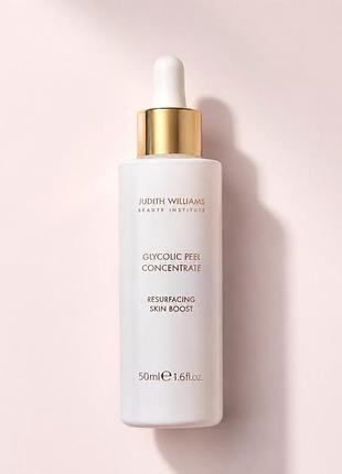 Judith williams beauty institute glycolic peel concentrate 50 мл — гліколевий пілінг для обличчя, оригінал