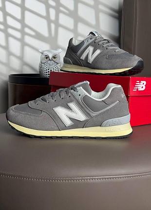 New balance 574 grey beige
