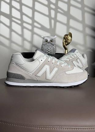 New balance 574 light grey white 2