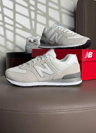 New balance 574 light grey white
