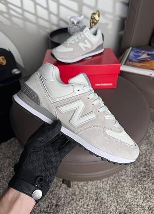 New balance 574 light grey white 9