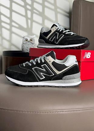 New balance 574 black grey