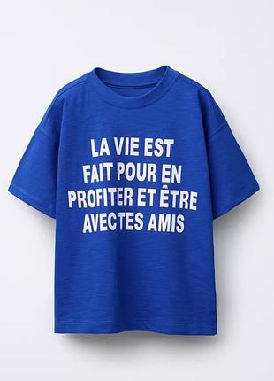 Синя футболка для хлопчика zara 7-8 128 см.