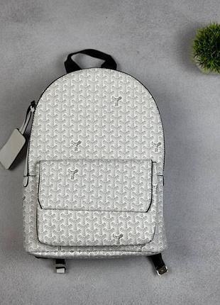 Рюкзак goyard 20x20x20