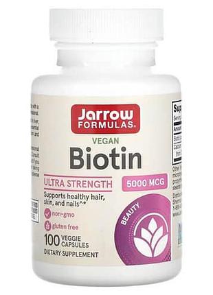 Jarrow formulas biotin 5,000 mcg 100 вегетарианских капсул