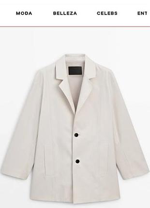 Елегантный блейзер massimo dutti