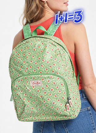 1+1=3 брендовый салатовый водонепроницаемый рюкзак в цветочек cath kidstone