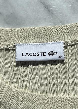 Кофта lacoste 8