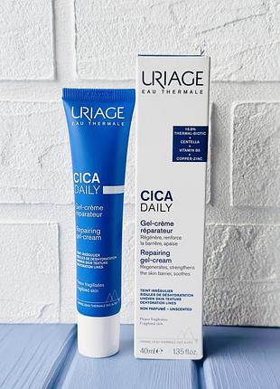 Uriage cica daily gel-cream відновлювальний та зволожувальний крем-гель 40ml