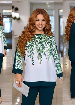 Брючный костюм веточки 50-60 р-р