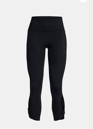 Чорні легінси motion twist under armour s