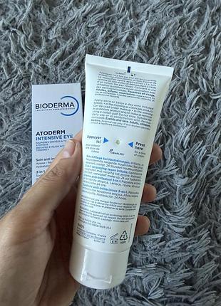 Bioderma atoderm intensive eye 3
