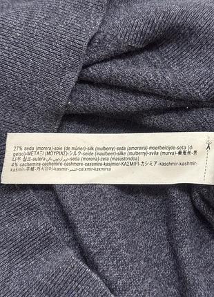 Гольф чоловічий шовковий massimo dutti 6