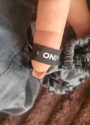 Сарафан only 6