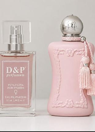 Parfums de marly delina парфуми