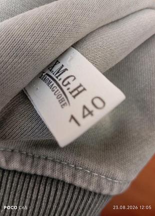 Кофта дитяча бавовна 140см 4
