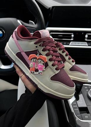 Nike sb dunk low premium