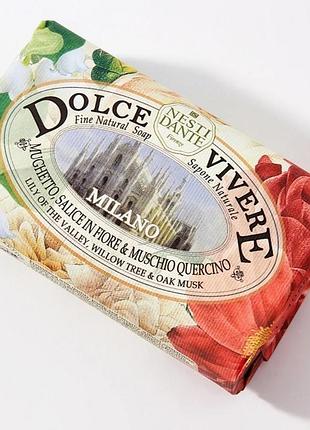 Italy,nesti dante dolce vivere milano, нишевое парфюмированное  органическое элитное мыло для лица, тела, волос, мох, ива, ландыш