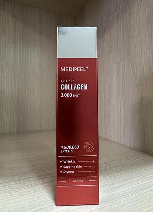 Сироватка medipeel red lacto collagen 3000 shot serum з мікроспікулами і колагеном 50 мл