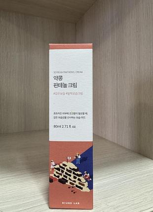 Бар'єрний крем з екстрактом соєвих бобів та пантенолом round lab soybean panthenol cream 80 мл