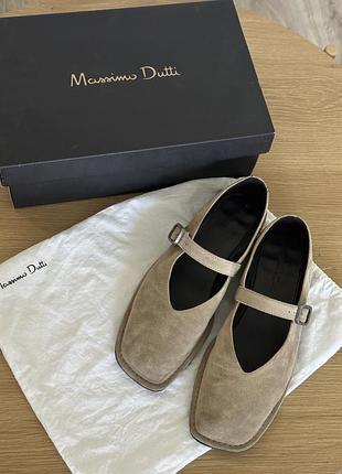 Балетки massimo dutti
