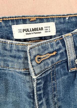 Pull&beat boot cut jeans 3