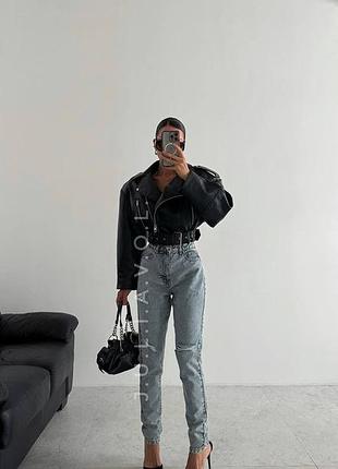 Джинси мом з рваностями plt prettylittlething