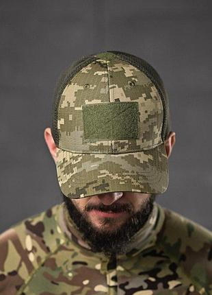 Тактична бейсболка сітка піксель дл6459