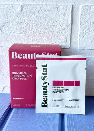 Beautystat universal triple action daily peel інноваційні  ексфоліюючі педи ( набір із 10шт)