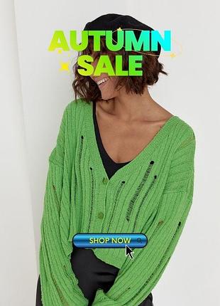 Зелений жіночий кардиган у стилі гранж