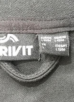 Кофта з капюшоном сrivit - l 4