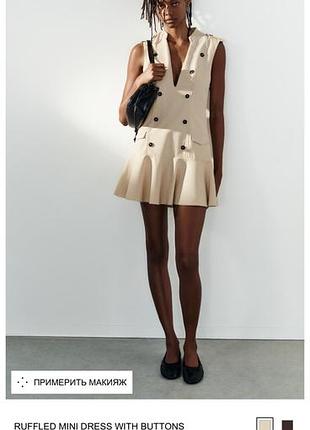 Плаття zara 4