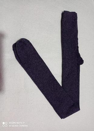 Довгі колготки 12 - 13 років нейтрального сірого кольору бавовна