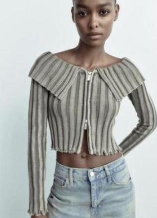 Кардиган бавовняний в рубчик zara