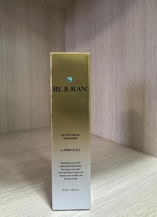 Активний регенеруючий крем rejuran turnover active cream