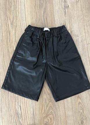 Zara шорти з еко-шкіри 9-10 р