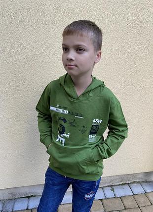 Худі для хлопців