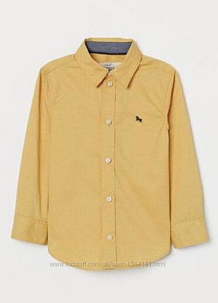 Рубашка h&amp;m 122-128