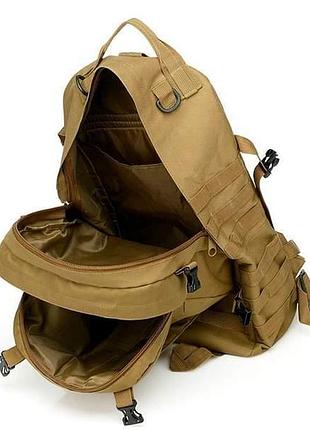Тактический рюкзак для военных molle assault 55 l+ 3 органайзера, койот
