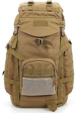 Тактический рюкзак для военных molle assault 60 l coyote (койот)