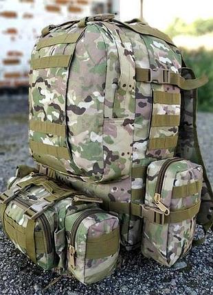 Тактический рюкзак для военных molle assault 55 l+ 3 органайзера, мультикам