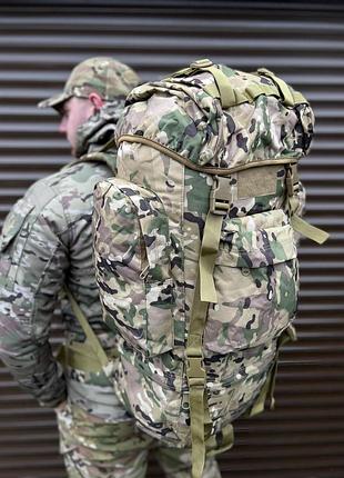Тактический рюкзак для военных большой армейский 75 л мультикам