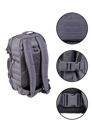 Тактический рюкзак для военных sturm mil-tec assault pack large 36 л - urban grey