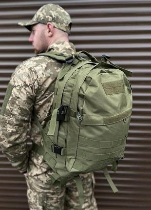 Тактический рюкзак для военных mille atack масло 35 л
